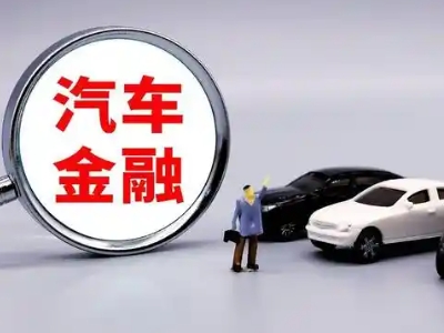 渝北押车贷款不是本人可以么?